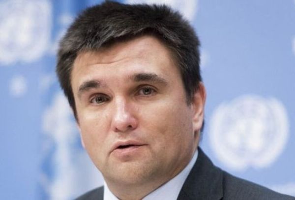 МИД Украины собирается наказать своего консула за антисемитские высказывания