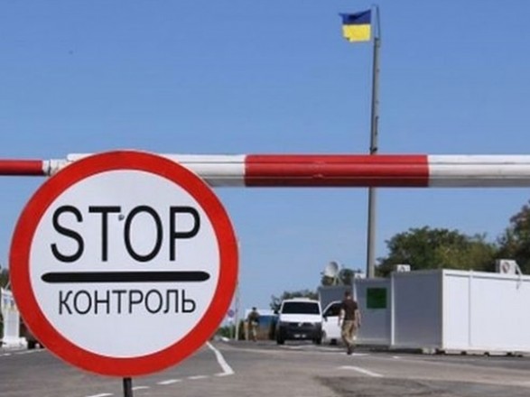 На КПВВ «Станица Луганская» задержали 5 украинок с поддельными документами