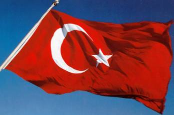 Турция объявила 3-дневный траур и отозвала послов из Израиля и США