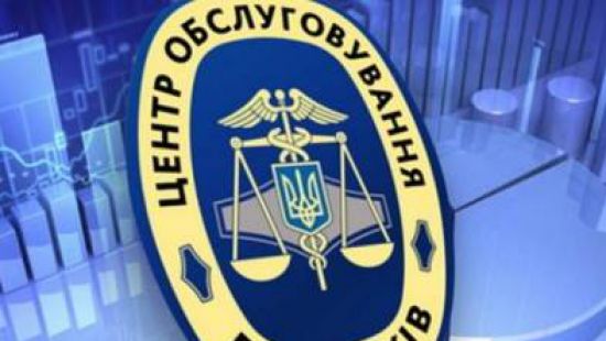Глеб Милютин: в первом квартале 2018-го одесские налогоплательщики получили 57 тысяч админуслуг
