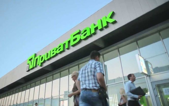 В Украине один из банков запустил Apple Pay
