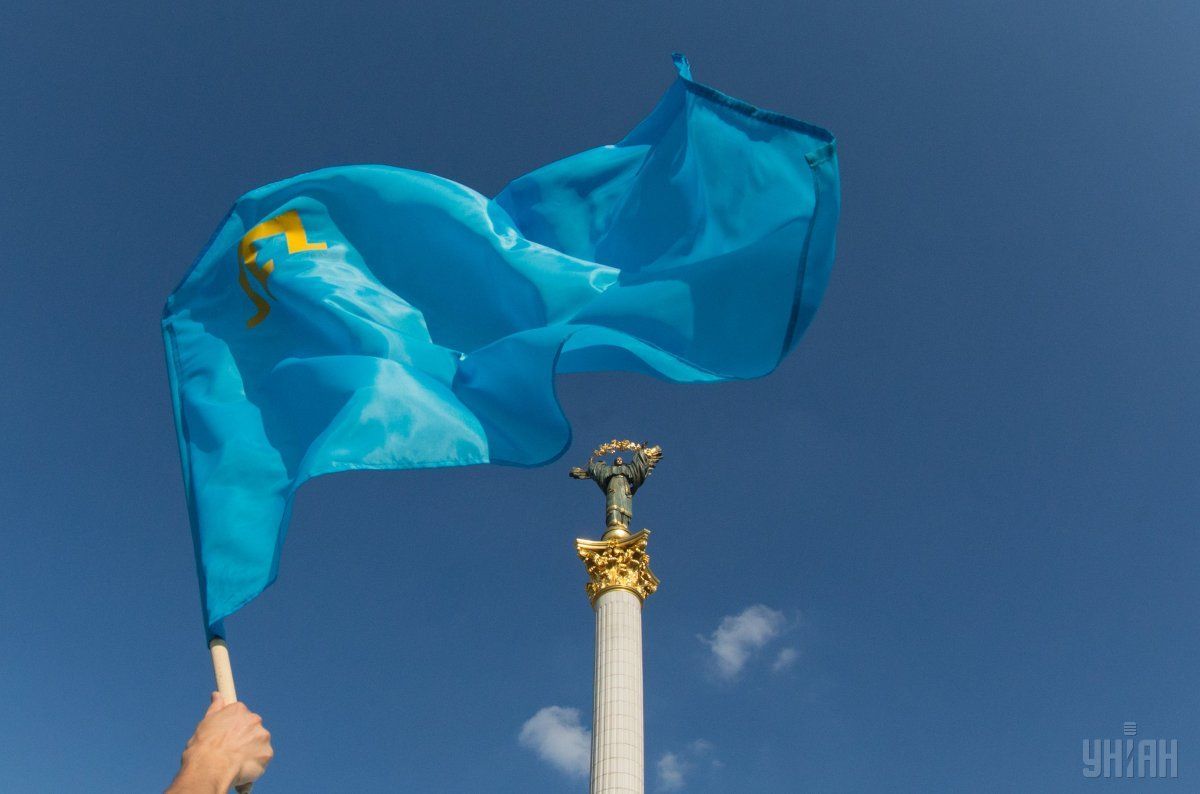 Украина чтит память жертв геноцида крымских татар