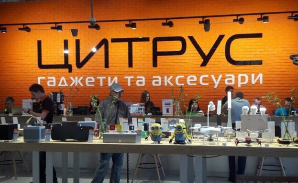 Мир цифровой техники и смарт-решений в интернет-магазине «Цитрус»