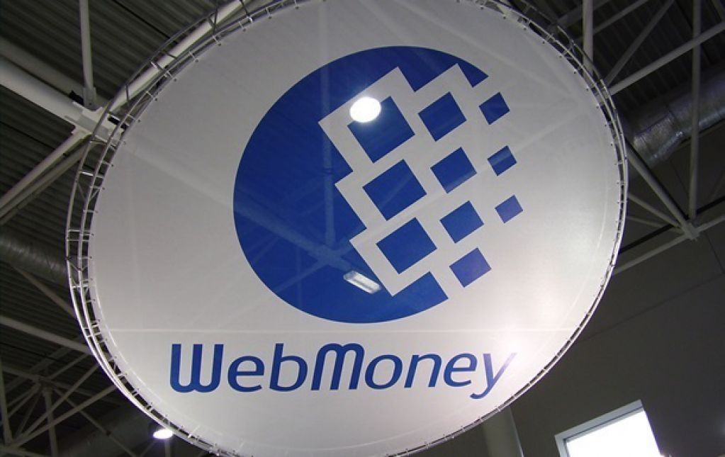 Украина ввела санкции против WebMoney