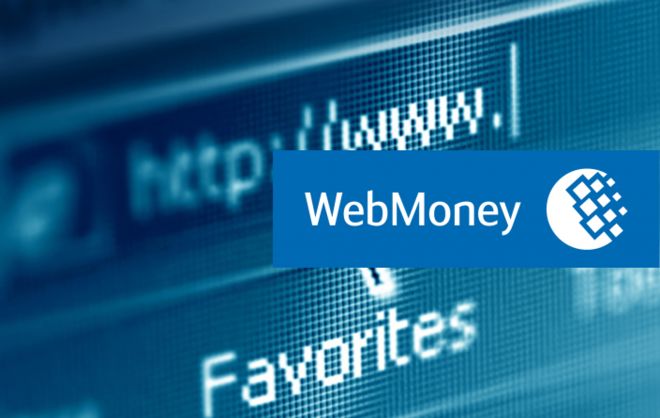 Украинская WebMoney прокомментировала запрет электронных денег российской платежной системы 