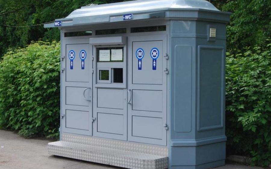 Палач и мученик: в СБУ установили “туалеты для двоих”
