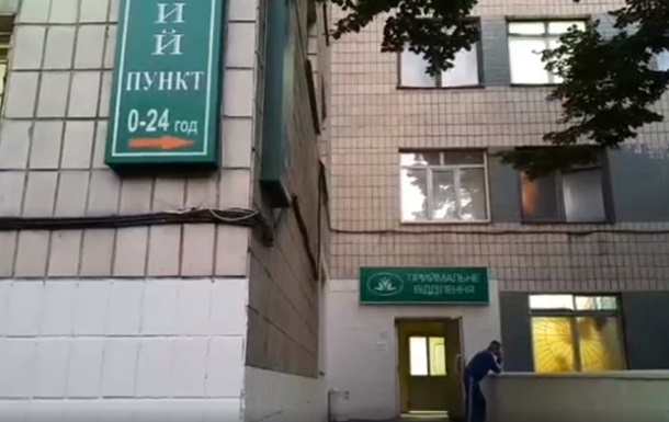 В киевской больнице засекли пьяных врачей