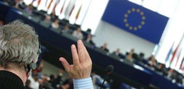 Совет ЕС принял решение, которое непременно порадует Украину