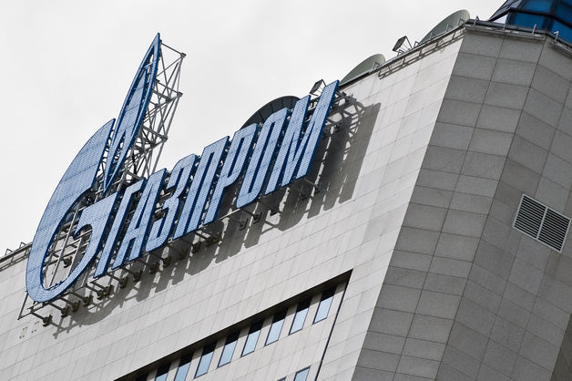 Швейцария арестовала активы Газпрома по запросу Украины 