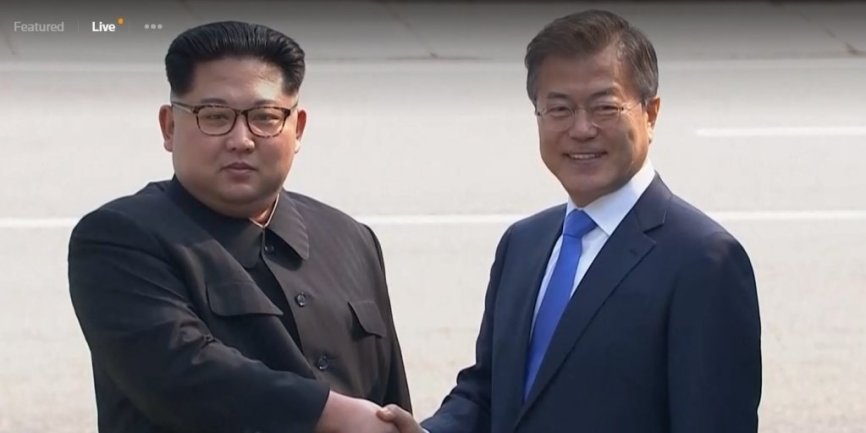 КНДР и Южная Корея возобновили мирные переговоры на высшем уровне