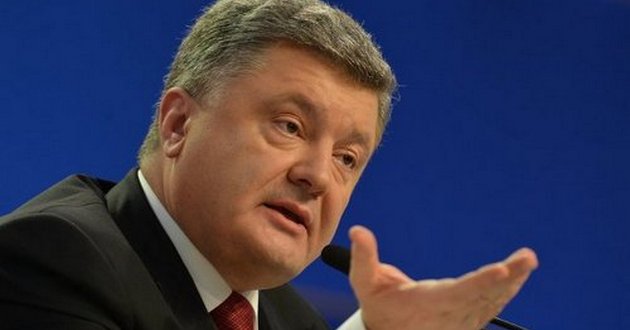 Четыре года Порошенко: как Украина растеряла своих друзей