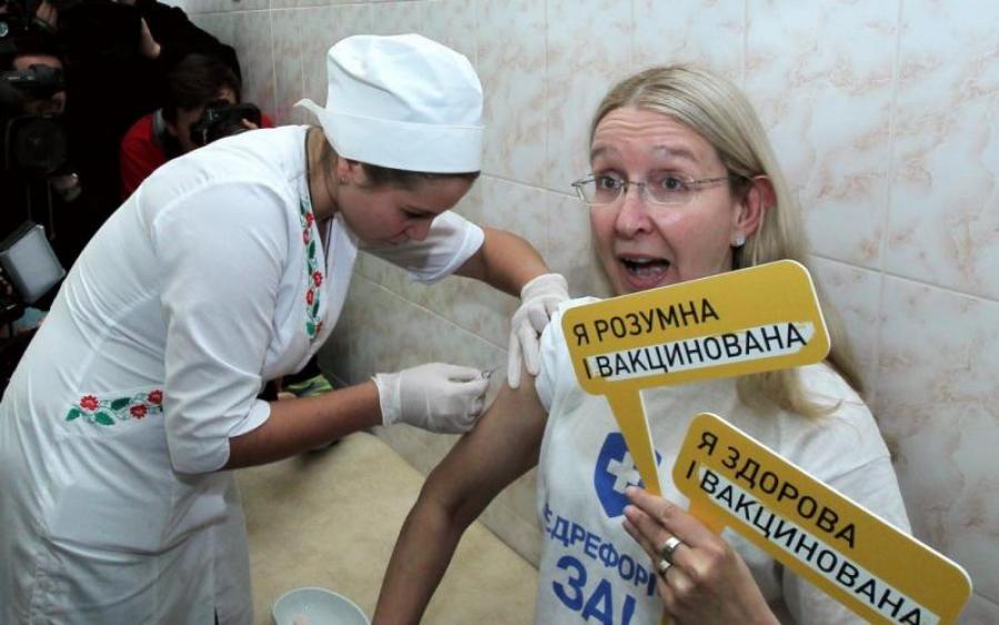 Что грозит украинцам, не подписавшим декларацию с врачом