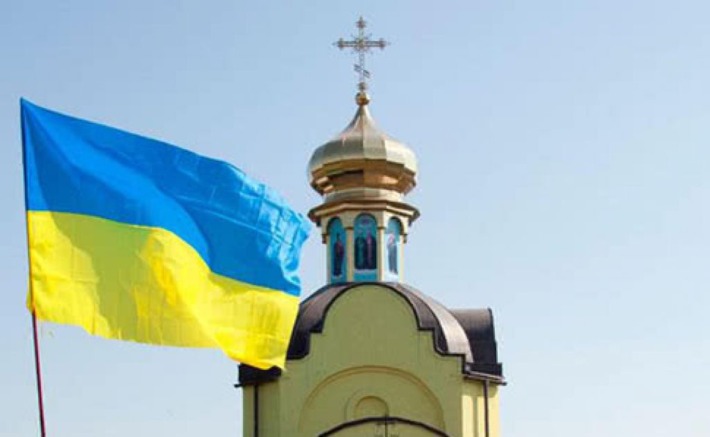 Украинская автокефалия - шаг к каноническому единству или только к унии с Римом?