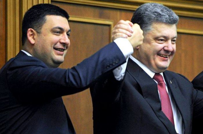 Степан Хмара. «Антикорупційна» свита Порошенко