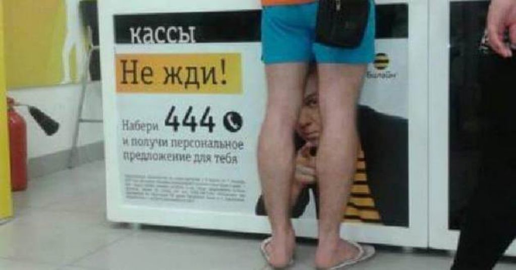 Забавные ФОТО, которые обманут ваше зрение самым беспардонным образом
