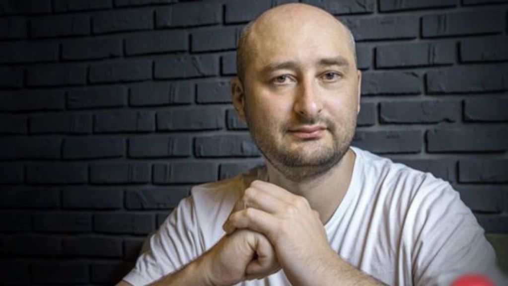 Владимир Фесенко. Священная корова спецоперации СБУ