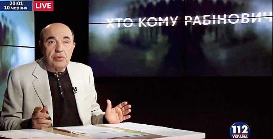 Рабинович: У нас СМИ становятся средствами «мочилова» – я подаю в суд на канал «Интер»