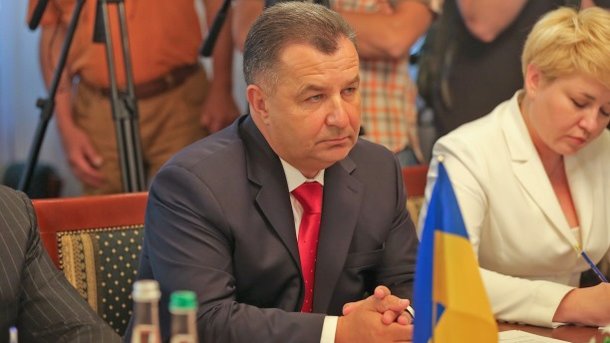 Минобороны: Украина поможет Молдове вернуть Приднестровье 