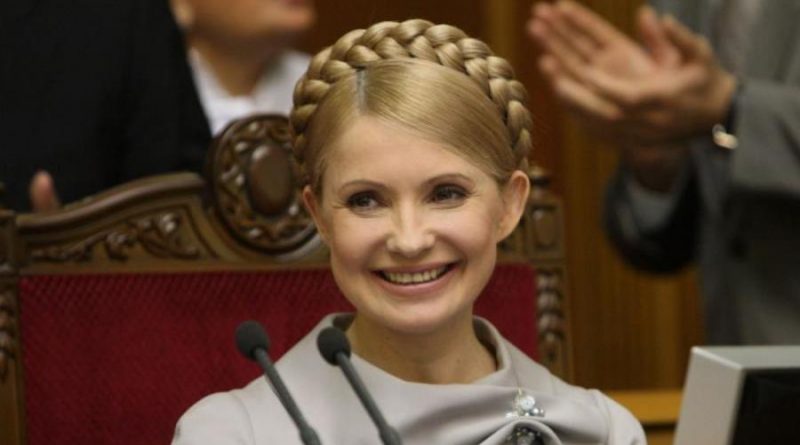 Тимошенко взяла «новий курс» на апетитні жіночі форми. ФОТО