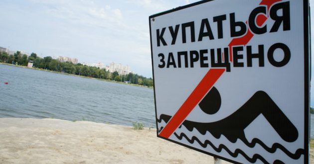 Вход для посторонних запрещен: как ДНРовцы загадили «курортную жемчужину» Донбасса. ФОТО