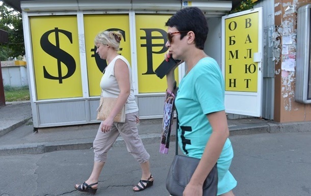 В киевских обменниках обесценивается доллар: свежий курс