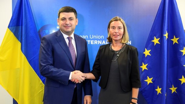 Европейский дипломат: Соглашение об ассоциации с Украиной - самое амбициозное за всю историю 