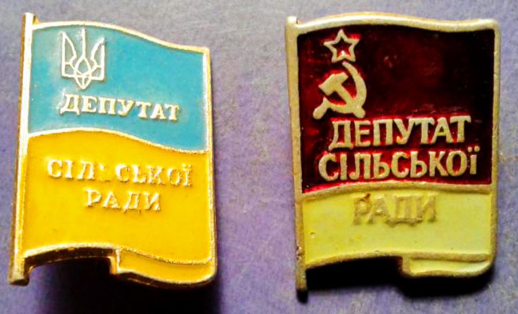 УССР или Украина: дума о колбасе и жилищный вопрос