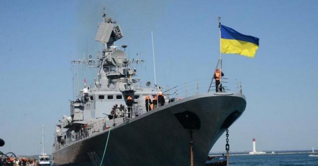 День флота Украины 1 июля: история праздника 