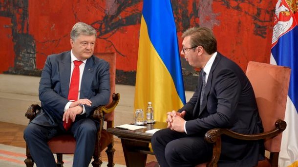 Украина и Сербия готовятся к подписанию соглашения о ЗСТ