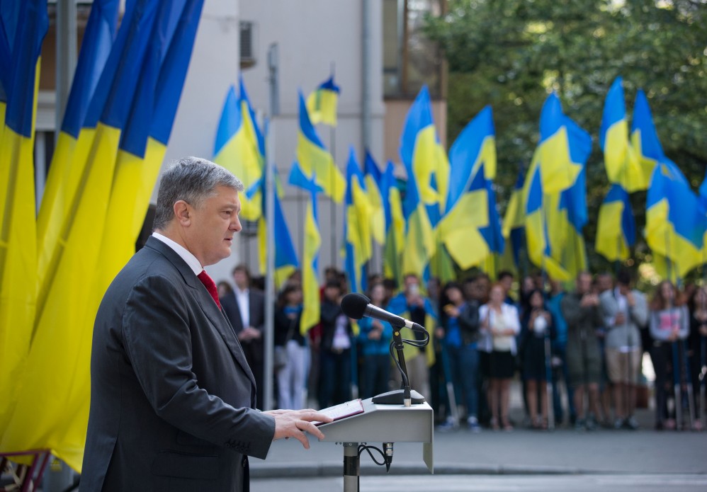 Порошенко и мантры о миротворчестве