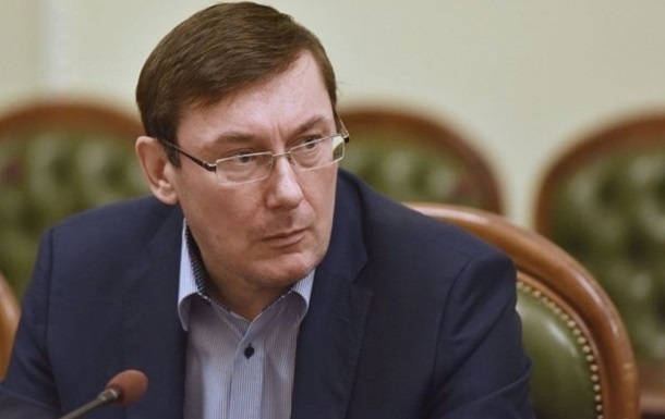 Генпрокурор рассказал, как Янукович разворовал казну перед бегством