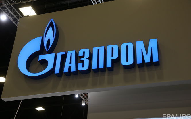 Газпром признался в существовании английских активов по иску Нафтогаза 