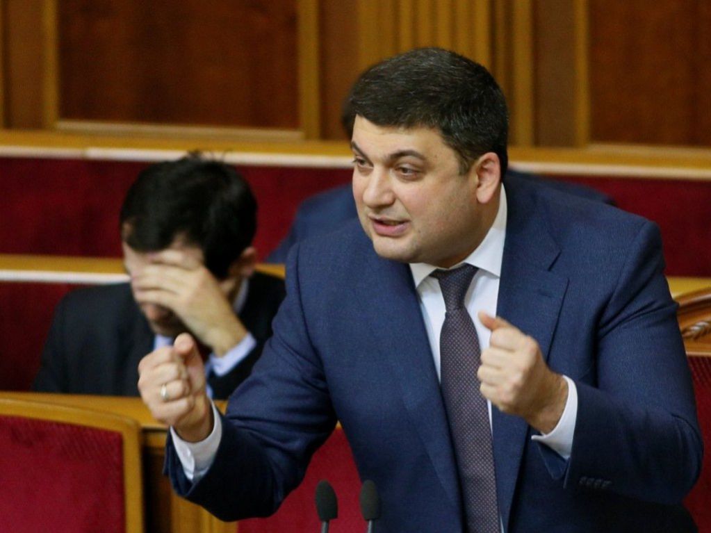 Почему Гройсману не нужны «евробляхи»?