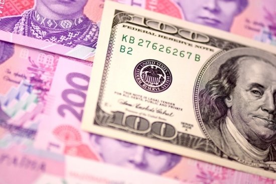 В Украине доллар перешагнет новую отметку: прогноз на ближайшее время