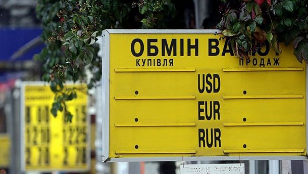 Украинцев предупредили о проблемах с долларом: детали