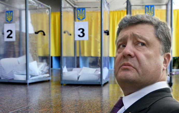 В Украине запахло досрочными выборами и большой «зрадой»