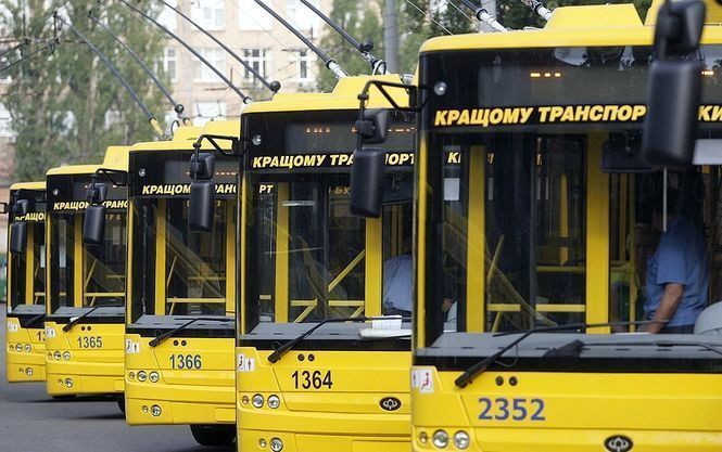 В Киеве подняли тарифы на проезд в общественном транспорте 