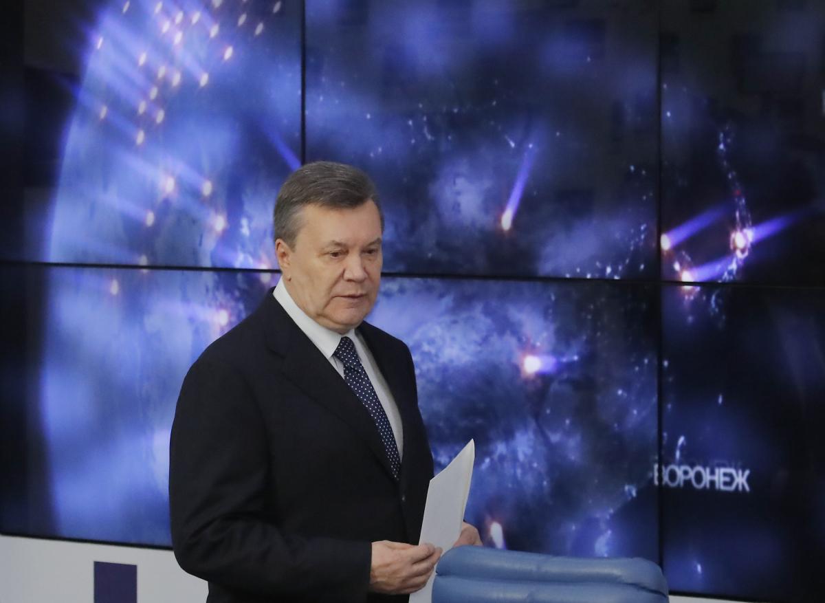 Американские следователи выяснили, как «семья Януковича» вывела из Украины 700 миллионов долларов