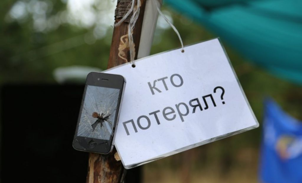 Что делать, если дома потерялся телефон, да еще и на беззвучном режиме