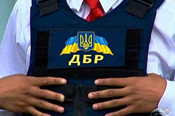 Нові «старі» кандидати в ДБР: Хто такий Микола Друзюк?