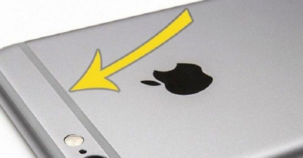 Вот для чего нужны полоски на IPhone