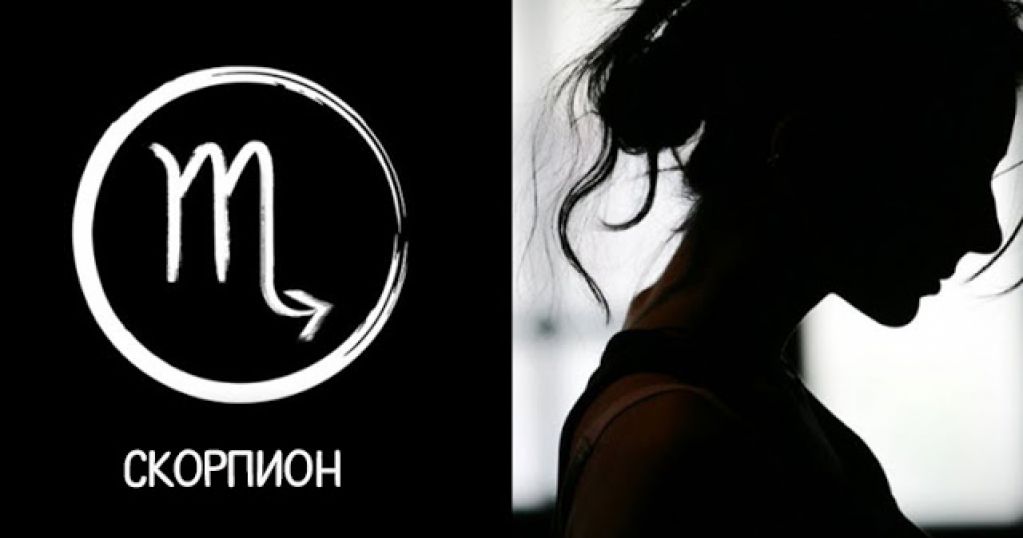 Вы будете жалеть, если расстанетесь с этими знаками Зодиака!