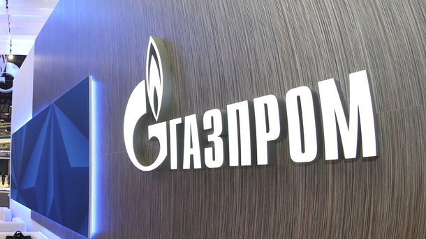 Шокирующие цифры: стало известно, сколько «Газпром» задолжал «Нафтогазу»