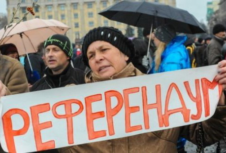 «Отреферендят» ли Донбасс у Украины?