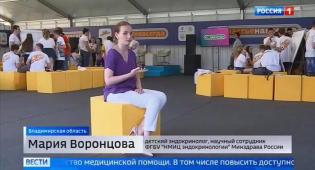 Штирлиц, это провал: дочь Путина засветилась на ТВ