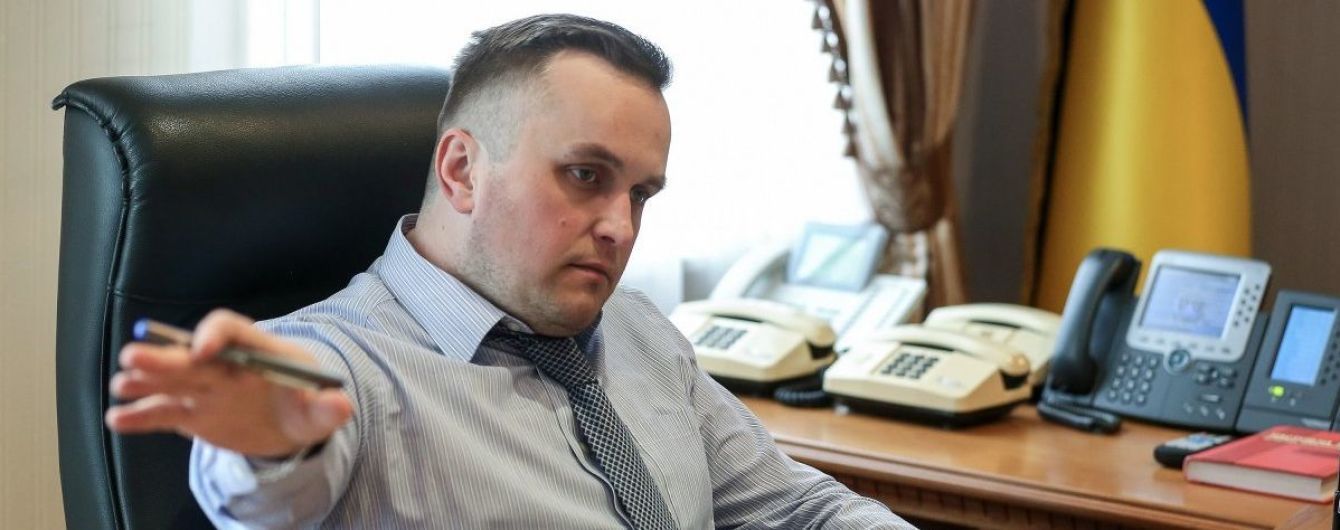 Генерал Холодницький – на вихід!