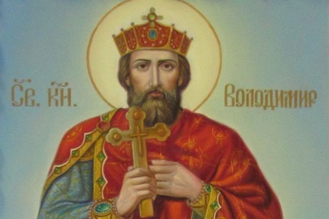 Володимир Великий, як символ примирення східного християнства 