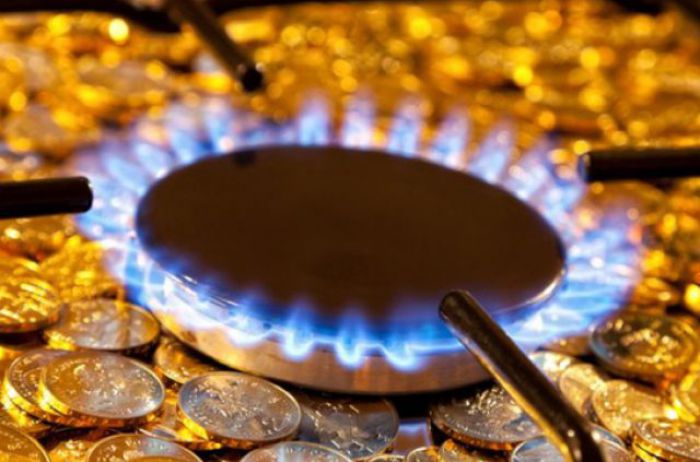 Михайло Гончар. Вашингтонська ціна на газ в Україні 