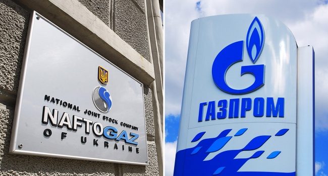 Украина устроила российскому «Газпрому» «кредитный апокалипсис»