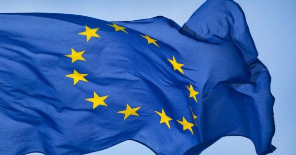 Евросоюз вводит новые правила предоставления гражданства